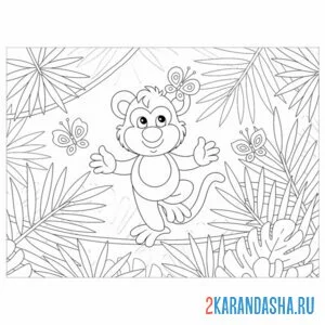 Распечатать раскраску обезьянка в листьях на А4