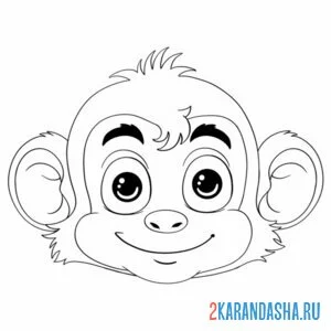 Распечатать раскраску голова обезьянки на А4