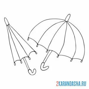 Раскраска два зонта онлайн