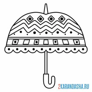 Раскраска зонтик мотивы испании онлайн
