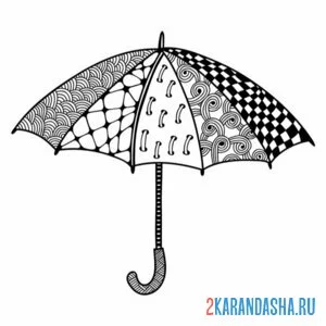 Раскраска антистресс зонт онлайн