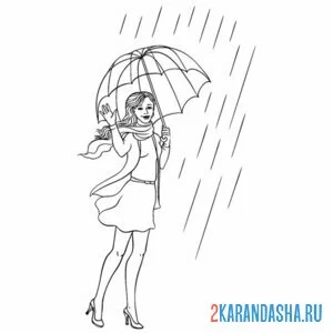 Распечатать раскраску девушка под зонтом на А4