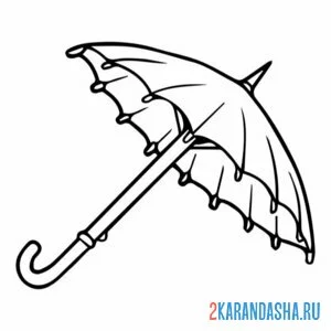 Раскраска зонтик дамский онлайн