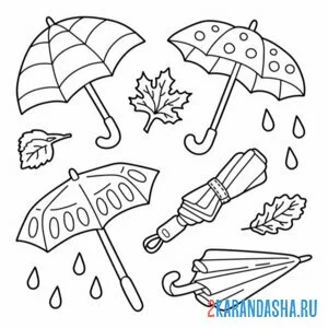 Раскраска осень зонт онлайн