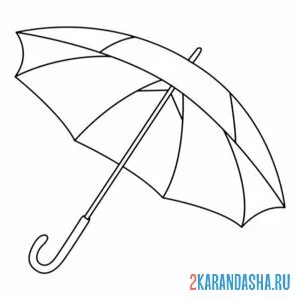 Раскраска открытый зонт онлайн