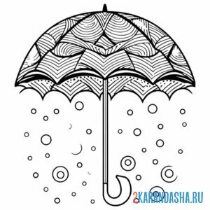 Раскраска зонт антистресс онлайн