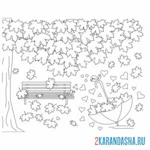Раскраска дерево, лавочка, листья и зонт онлайн