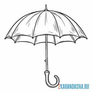 Раскраска зонт с ручкой онлайн