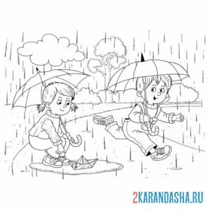 Раскраска лужа, дети, осень, зонты, дождь онлайн