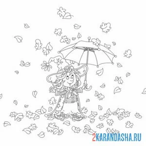 Раскраска маленькая ведьма под зонтом онлайн