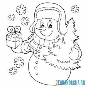 Распечатать раскраску снеговик с елкой и подарком на А4