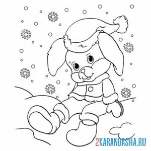 Раскраска зайчик под снегом онлайн
