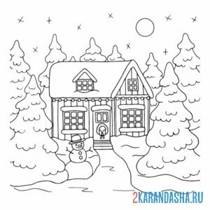 Распечатать раскраску дом в снегу на А4