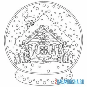 Раскраска шар, снег и домик онлайн