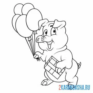 Раскраска свинья с шарами онлайн