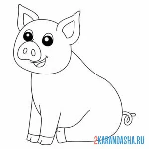 Раскраска свинья сидит онлайн