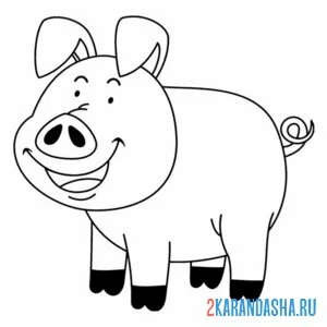 Раскраска хрю свинья онлайн