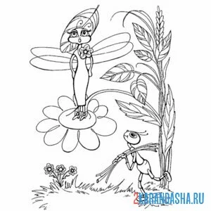 Раскраска стрекоза и муравей иллюстрация онлайн