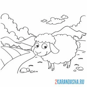 Раскраска овечка на реке онлайн