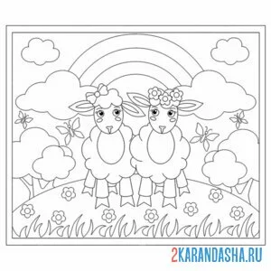 Распечатать раскраску овца и овечка на А4