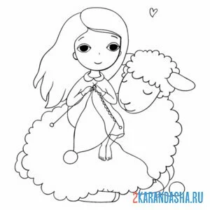 Раскраска девочка и овечка онлайн