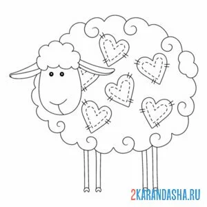 Онлайн раскраска овечка в сердечко