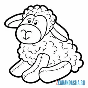 Раскраска игрушка овечка онлайн