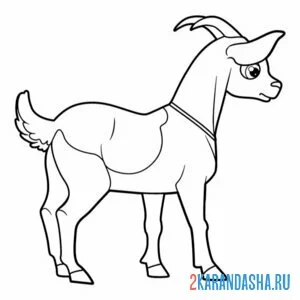 Раскраска коза онлайн