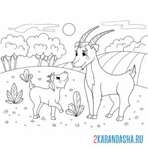 Раскраска мама коза и козлик онлайн