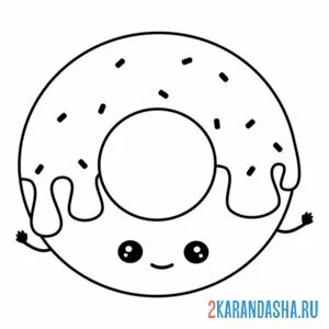 Раскраска пончик кавайи онлайн