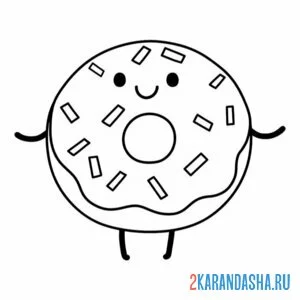 Раскраска кавайи пончик онлайн