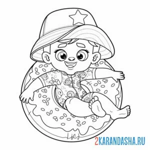Раскраска мальчик в круге пончике онлайн