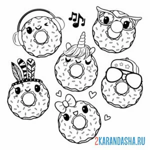 Раскраска пончики кавайи онлайн