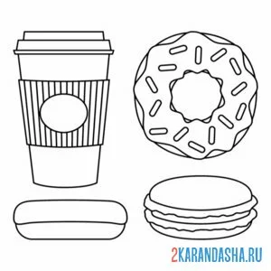 Раскраска кофе, пончик и макарун онлайн