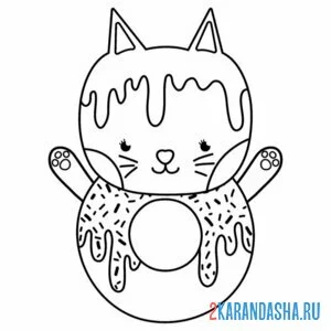 Раскраска котик-пончик онлайн