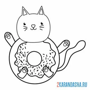 Распечатать раскраску кото-пончик с хвостом на А4