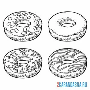 Раскраска четыре разных пончика онлайн
