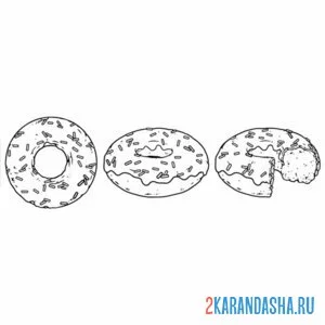 Раскраска три вида пончика онлайн