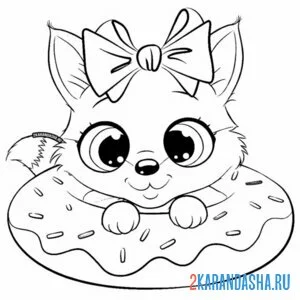 Раскраска милая лисичка и пончик онлайн