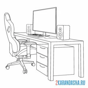 Раскраска рабочий стол онлайн