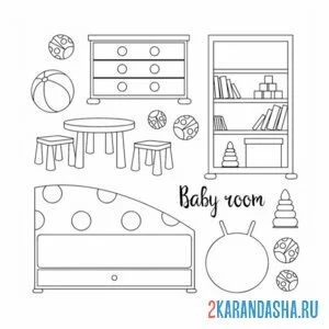 Раскраска мебель для детской команты онлайн