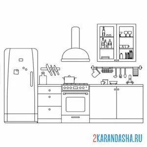 Раскраска мебель в кухне онлайн