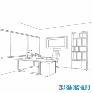 Раскраска мебель из кабинета онлайн