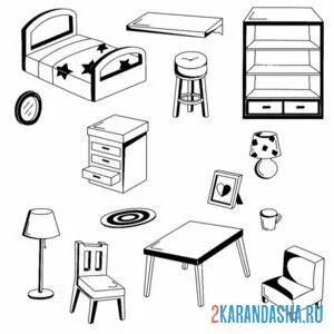 Раскраска разная мебель для комнаты онлайн