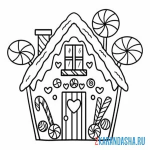 Раскраска пряничный дом онлайн