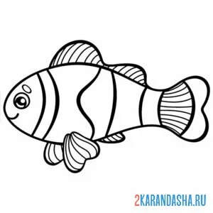 Раскраска рыба клоун онлайн