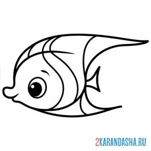 Раскраска морская рыба онлайн