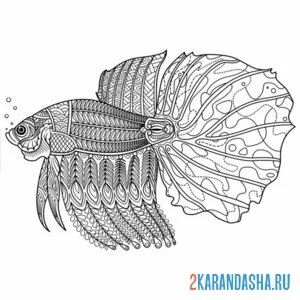 Раскраска антистресс рыба онлайн
