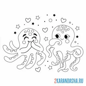Распечатать раскраску два влюбленных осьминога на А4
