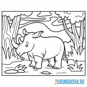 Распечатать раскраску носорог в лесу на А4